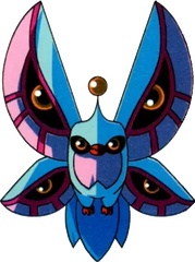 Argus | Megami Tensei Wiki